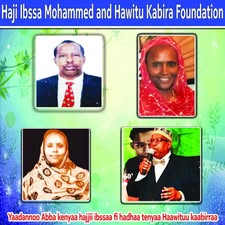 Haji Ibssa Mohammed Adem memorial collage