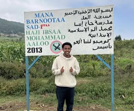 Foundation archive photo