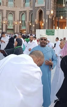 Foundation archive photo