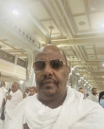 Foundation archive photo