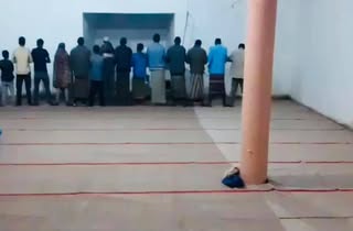 Foundation archive photo