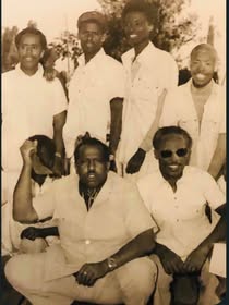 Foundation archive photo