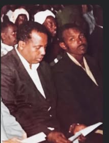 Foundation archive photo