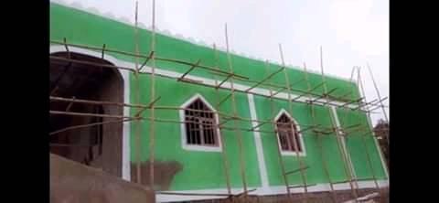 Foundation archive photo