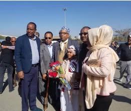 Foundation archive photo