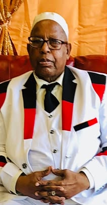 Foundation archive photo