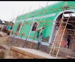 Foundation archive photo