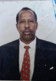 Foundation archive photo