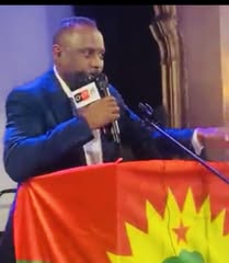 Foundation archive photo