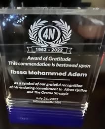 Foundation archive photo